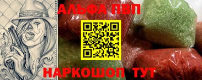 дистиллят марихуана Бузулук
