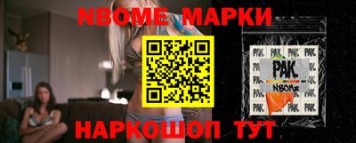 дистиллят марихуана Бузулук