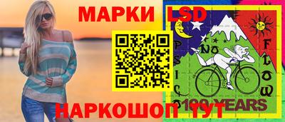 дистиллят марихуана Бузулук