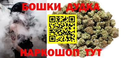 герыч Будённовск