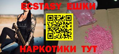 дистиллят марихуана Бузулук