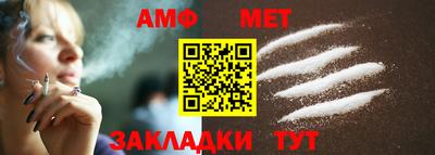 бошки Ярославль