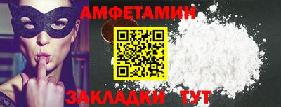 дистиллят марихуана Бузулук