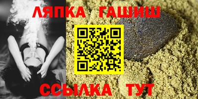 дистиллят марихуана Бузулук