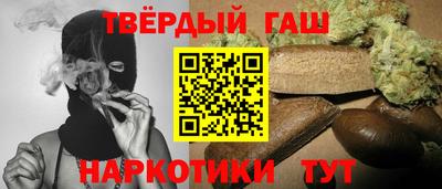 герыч Будённовск