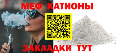 дистиллят марихуана Бузулук