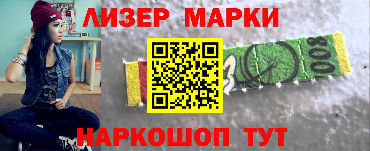 blacksprut tor  Лсд 25 экстази кислота  Вход с VPN  Кубинка  Лсд 25 экстази кислота 